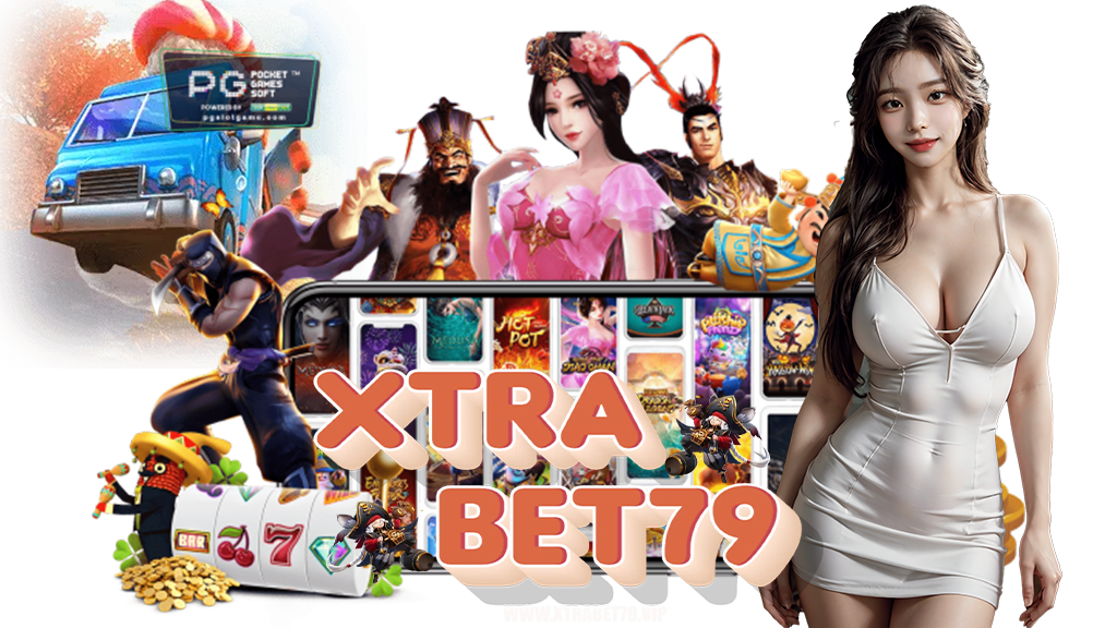 xtrabet79-ทางเข้า